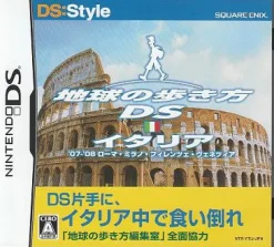 Best Square Enix DS:Style Series: Chikyuu no Arukikata DS (Italia)