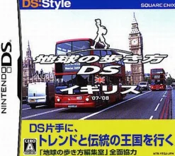 Square Enix DS:Style Series: Chikyuu no Arukikata DS (Great Britain) Discount