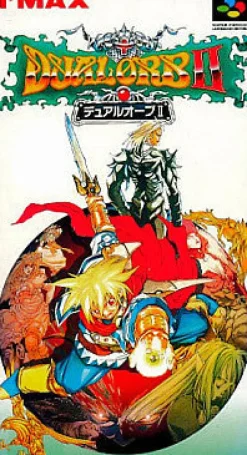 I'Max Dual Orb II Discount