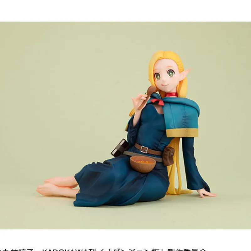 MegaHouse Dungeon Meshi - Marcille Donato - Melty Princess - Tenohira