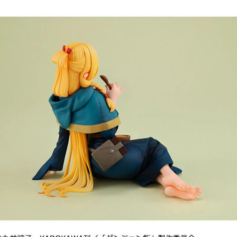 MegaHouse Dungeon Meshi - Marcille Donato - Melty Princess - Tenohira