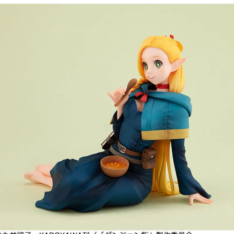 MegaHouse Dungeon Meshi - Marcille Donato - Melty Princess - Tenohira