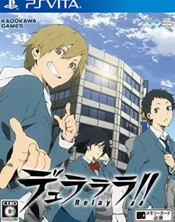 Kadokawa Games Durarara!! Relay Best