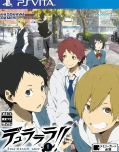 Best Kadokawa Games Durarara!! 3way Standoff: Alley V