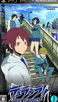 ASCII Media Works Durarara!! 3-way Standoff [Limited Edition]