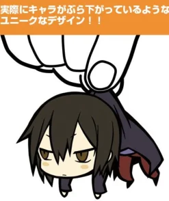 Cospa Durarara!!x2 - Heiwajima Kasuka - Keyholder - Rubber Keychain - Tsumamare Online