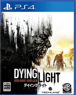 Sale Warner Home Video Games Dying Light