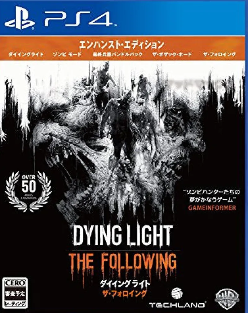 Best Warner Home Video Games Dying Light: The Following Enhanced Edition