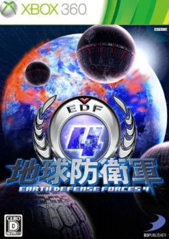 Best D3 Publisher Earth Defense Force 4