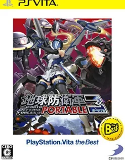 D3 Publisher Earth Defense Force 3 Portable (Playstation Vita the Best) Outlet