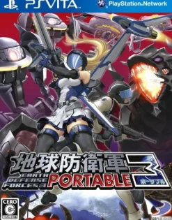 D3 Publisher Earth Defense Force 3 Portable Outlet