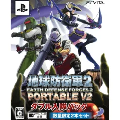 Discount Sandlot Earth Defense Forces 2 Portable V2 [Double Pack]