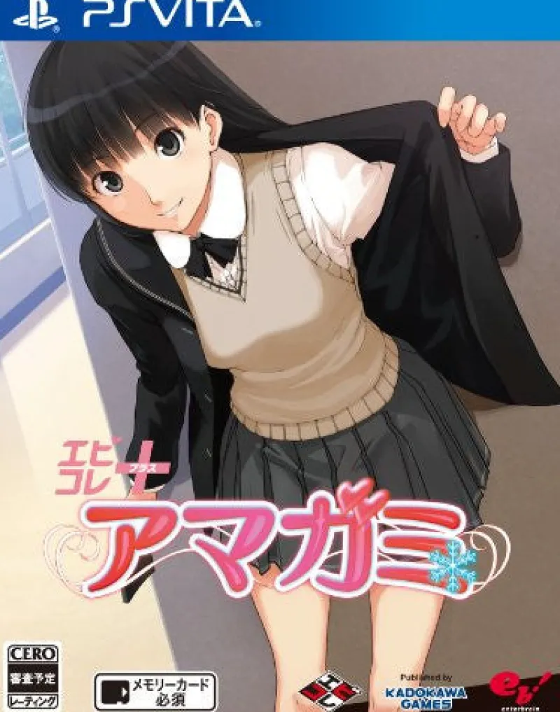 Kadokawa Shoten Ebikore + Amagami Sale