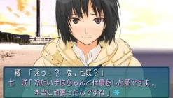 Kadokawa Shoten Ebikore + Amagami Sale