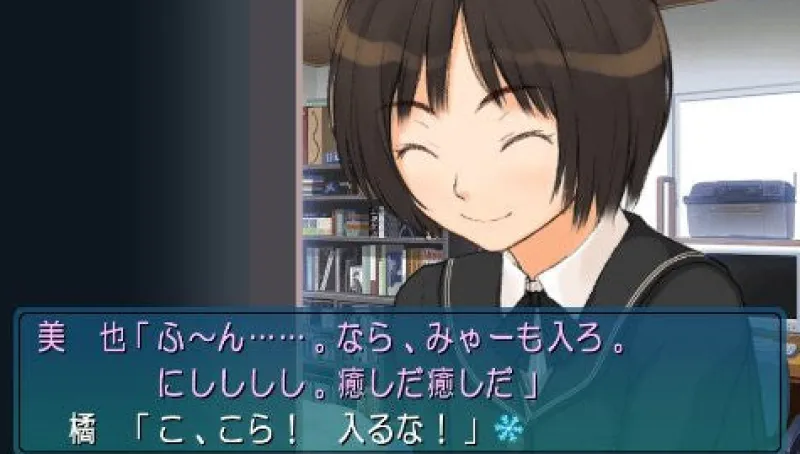 Kadokawa Shoten Ebikore + Amagami Sale