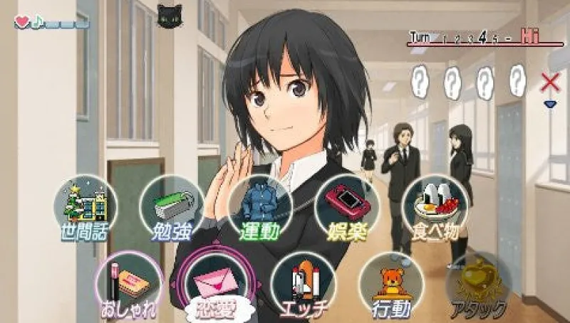 Kadokawa Shoten Ebikore + Amagami Sale