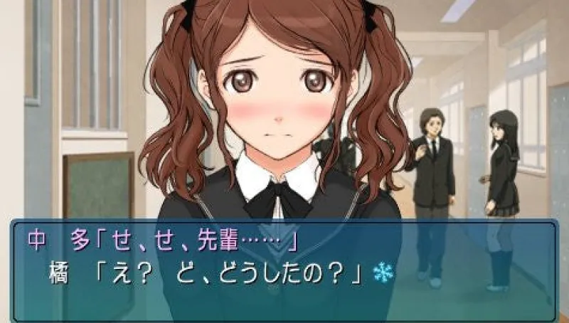 Kadokawa Shoten Ebikore + Amagami Sale