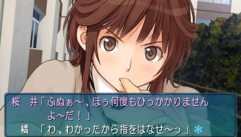 Kadokawa Shoten Ebikore + Amagami Sale