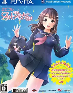 Online Kadokawa ShotenRated By Our Customers Ebikore PhotoKano Kiss