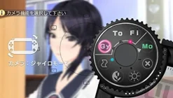 Online Kadokawa ShotenRated By Our Customers Ebikore PhotoKano Kiss