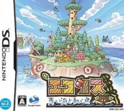 Sale GungHo Ecolis: Aoi Umi to Ugoku Shima