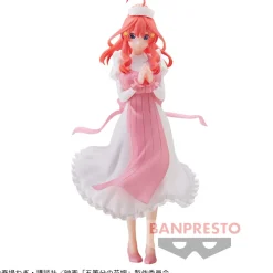 Sale Bandai Spirits Eiga Gotoubun no Hanayome - Nakano Itsuki - Kyunties - Nurse Ver.