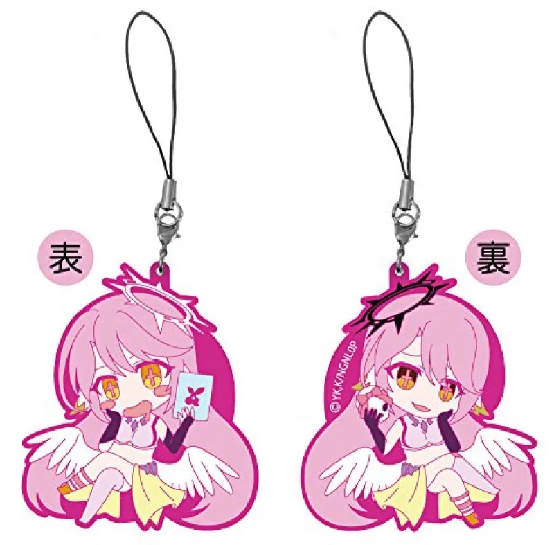 Groove Garage Eiga No Game No Life Zero - Jibril - Double-sided Strap - OmoteuRubber - Rubber Strap - Strap Clearance
