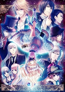 Hot Karin Entertainment Eikoku Tantei Mysteria The Crown [Limited Edition]