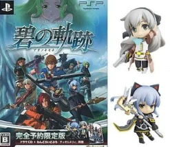 Falcom Eiyuu Densetsu: Ao no Kiseki [Complete Reservation Limited Edition]