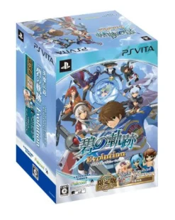 Falcom Eiyuu Densetsu: Ao no Kiseki Evolution [Limited Edition] Hot