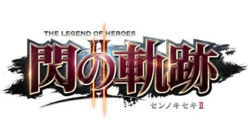 Falcom Eiyuu Densetsu: Sen no Kiseki II