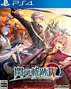 New Falcom EIYUU DENSETSU: SEN NO KISEKI IV - THE END OF SAGA