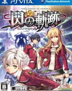 Clearance Falcom Eiyuu Densetsu: Sen no Kiseki