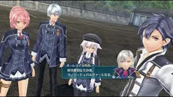 Falcom Eiyuu Densetsu: Sen no Kiseki III