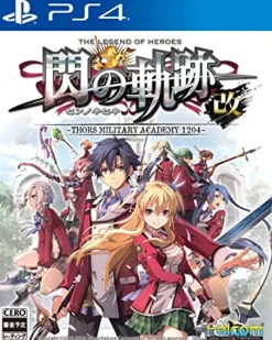 Falcom EIYUU DENSETSU: SEN NO KISEKI I:KAI – THORS MILITARY ACADEMY 1204- Discount