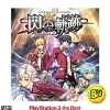 Sale FalcomRated By Our Customers Eiyuu Densetsu: Sen no Kiseki (PlayStation 3 the Best)