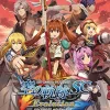 Falcom Eiyuu Densetsu Sora no Kiseki SC Evolution