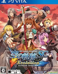Falcom Eiyuu Densetsu Sora no Kiseki SC Evolution