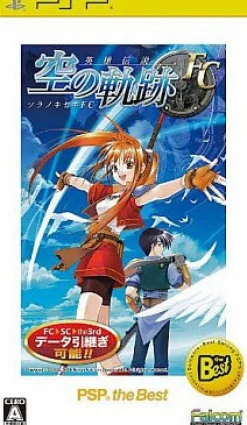 Falcom Eiyuu Densetsu: Sora no Kiseki FC (PSP the Best) Sale