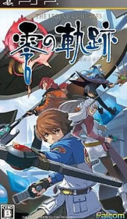 Falcom Eiyuu Densetsu: Zero no Kiseki New