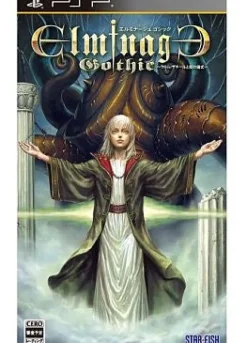 Sale Starfish Elminage Gothic: Ulm Zakir to Yami no Gishiki