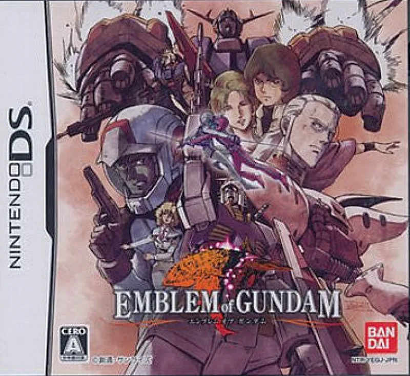Online Bandai Emblem of Gundam