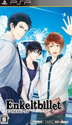 Best Idea Factory Enkeltbillet