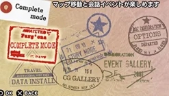 Best Idea Factory Enkeltbillet [Limited Edition]