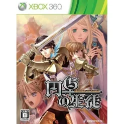 Discount Experience Inc. Entaku no Seito: Students of Round