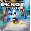 Discount Disney Interactive Epic Mickey: Mickey no Fushigina Bouken