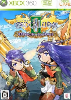 Cave Espgaluda II Black Label [Limited Edition] Discount