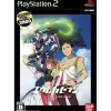 Discount Bandai Namco Games Eureka Seven New Vision (Welcome Price 2800)