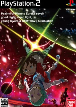 Sale Bandai Namco Games Eureka Seven: New Wave Graduation (Welcome Price 2800 w/ DVD)