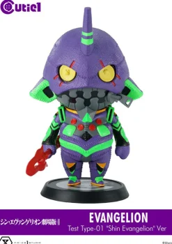 New Prime 1 Studio Evangelion Shin Gekijouban - Shin Evangelion Gekijouban:|| - EVA-01 - Cutie1 - Shin Evangelion Ver.